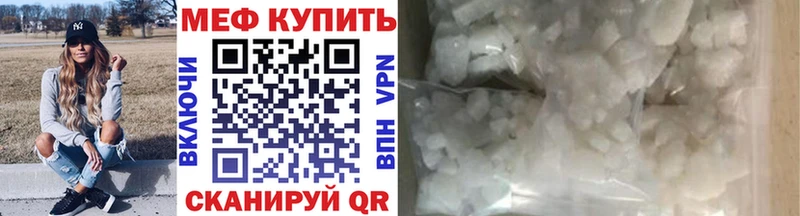  COCAIN Кострома