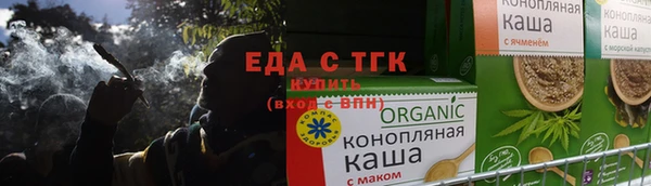 таблы Козельск