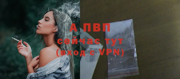 меф Корсаков