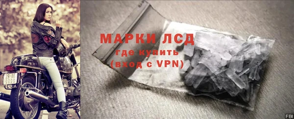 меф Корсаков