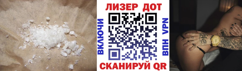 ЛСД экстази кислота  Купить  Кострома 